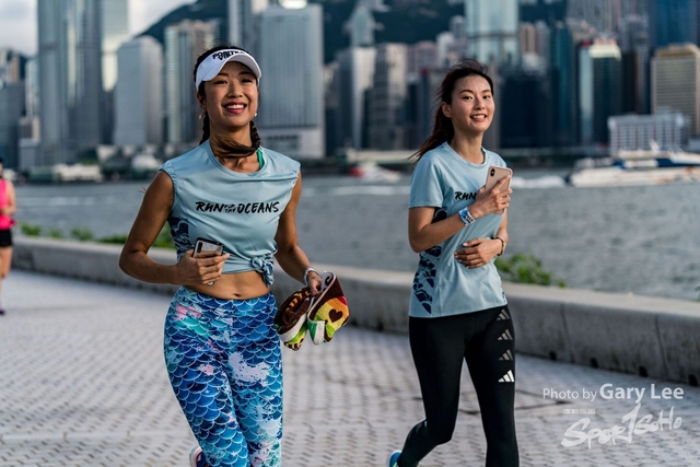 Adidas - Run for The Oceans 0361