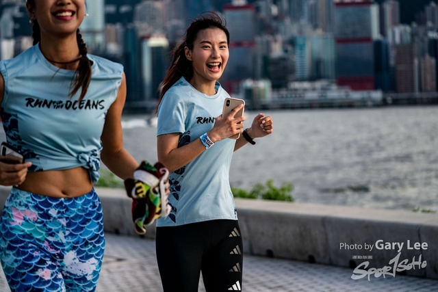 Adidas - Run for The Oceans 0362