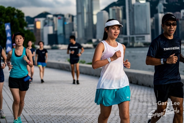 Adidas - Run for The Oceans 0365