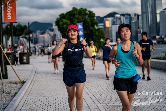 Adidas - Run for The Oceans 0366