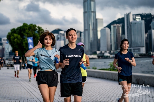 Adidas - Run for The Oceans 0368