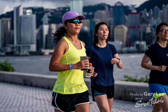 Adidas - Run for The Oceans 0369