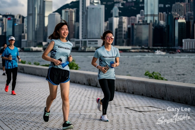 Adidas - Run for The Oceans 0370