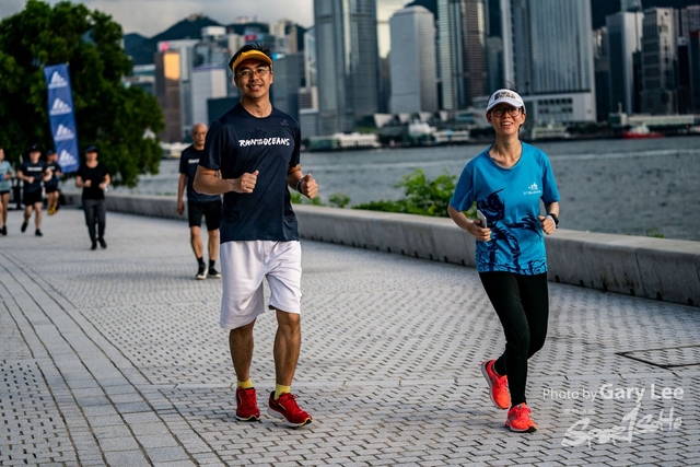 Adidas - Run for The Oceans 0371
