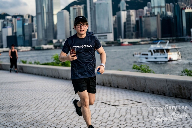 Adidas - Run for The Oceans 0374
