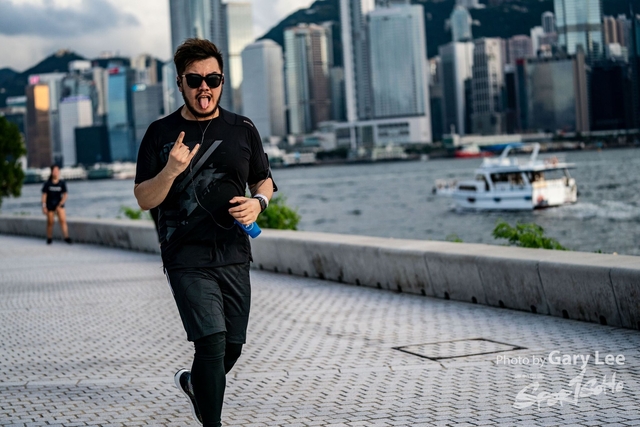 Adidas - Run for The Oceans 0375