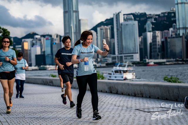Adidas - Run for The Oceans 0376