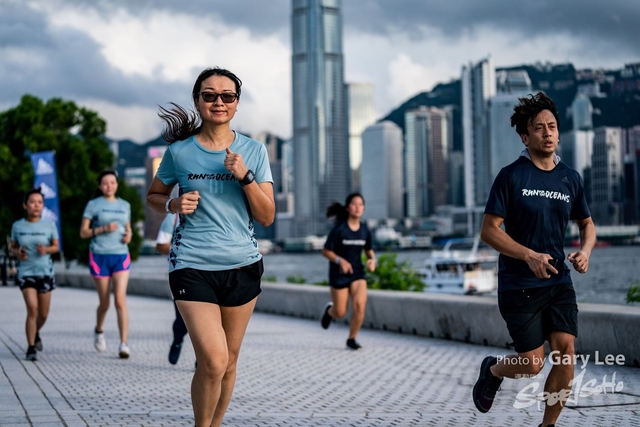 Adidas - Run for The Oceans 0377