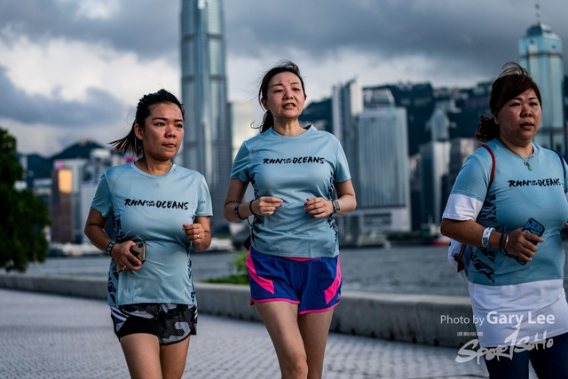 Adidas - Run for The Oceans 0378