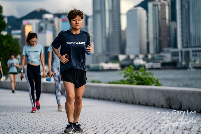 Adidas - Run for The Oceans 0382