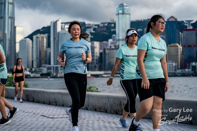 Adidas - Run for The Oceans 0399