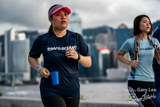 Adidas - Run for The Oceans 0411