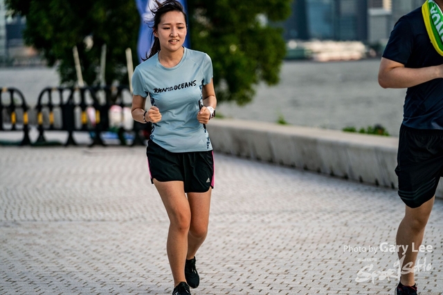 Adidas - Run for The Oceans 0417