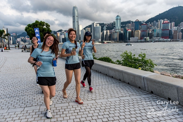 Adidas - Run for The Oceans 0419