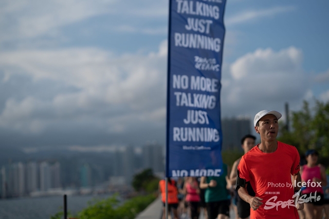 20190607_Run_For _The _Oceans_SOHO-130