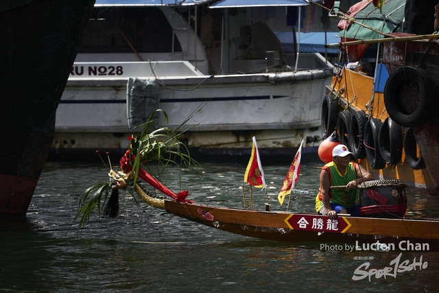 2019-06-07 Aberdeen Dragon Boat Race 0001