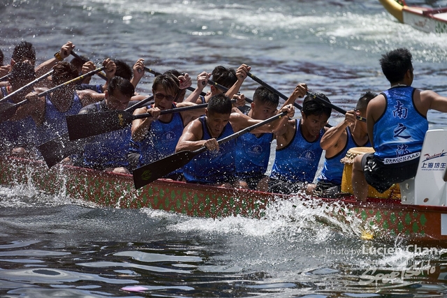 2019-06-07 Aberdeen Dragon Boat Race 0006