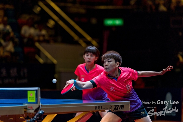 ITTF 0005