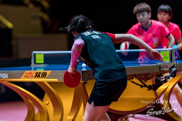ITTF 0011