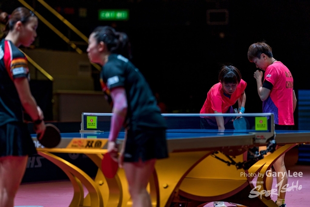 ITTF 0012