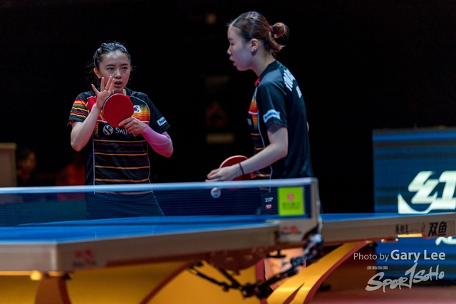 ITTF 0014