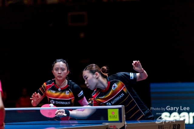 ITTF 0017