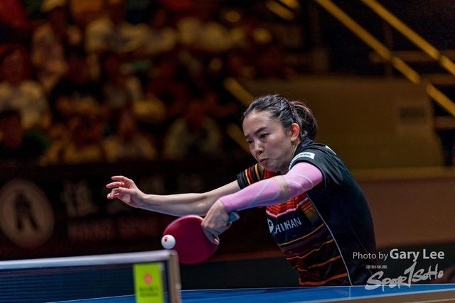 ITTF 0038
