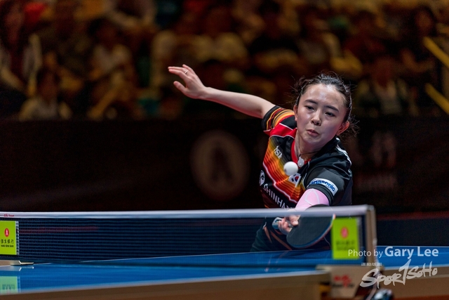 ITTF 0039