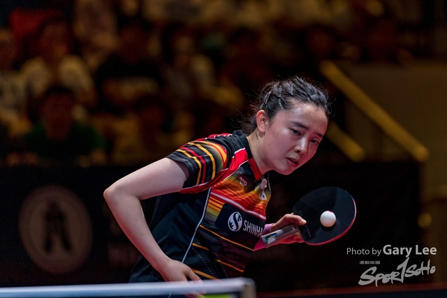 ITTF 0041