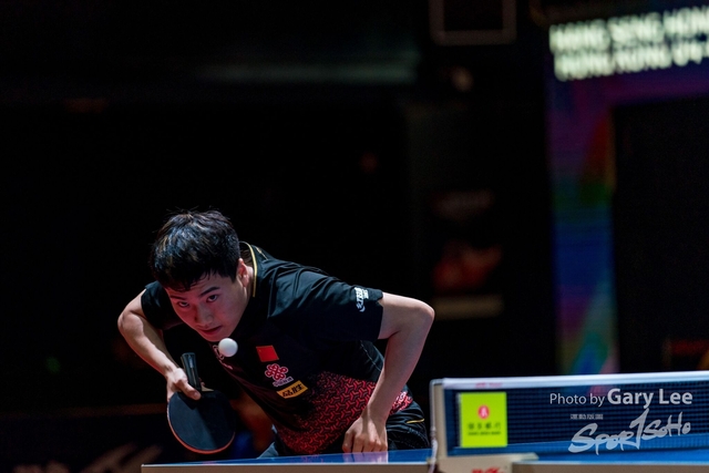 ITTF 0053