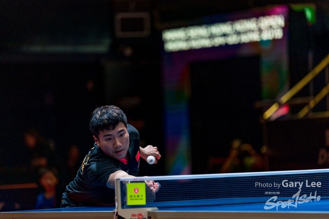 ITTF 0055