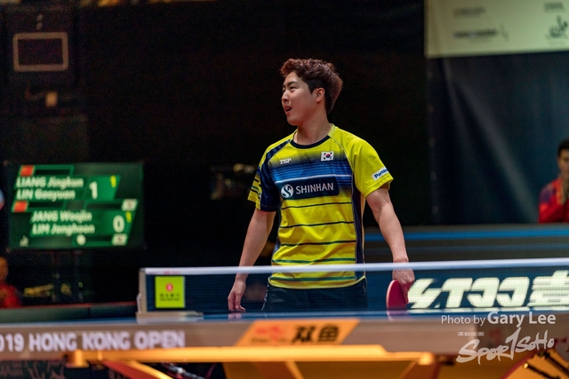 ITTF 0077