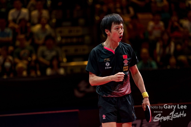 ITTF 0110