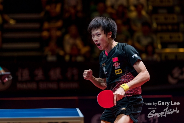 ITTF 0113