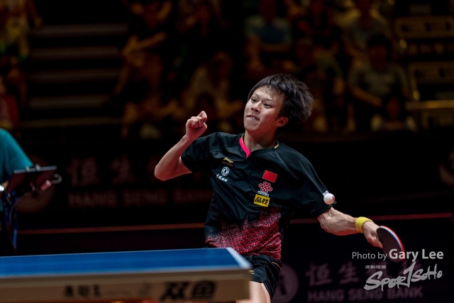ITTF 0116