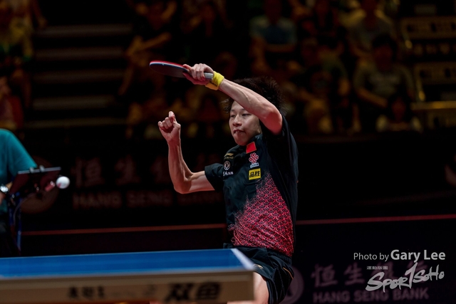 ITTF 0117