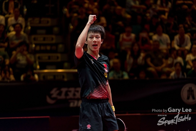 ITTF 0120