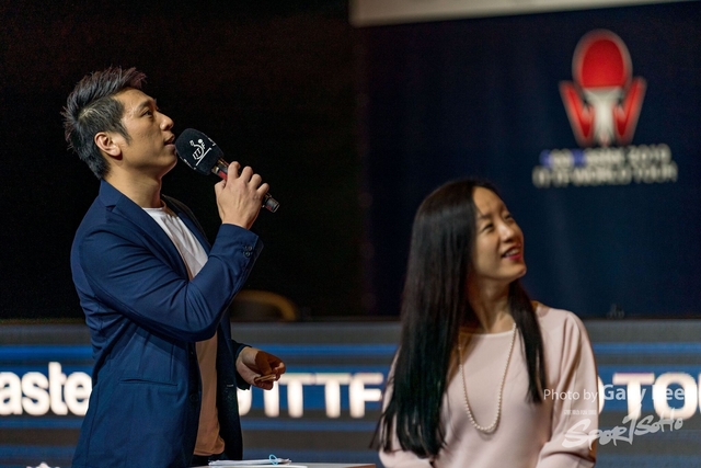 ITTF 0122