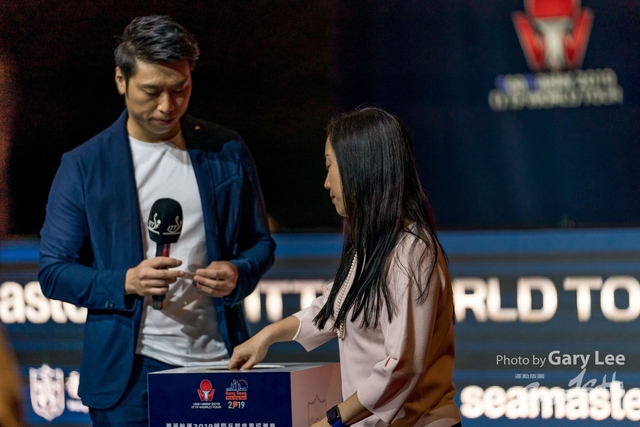 ITTF 0123