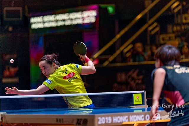 ITTF 0127