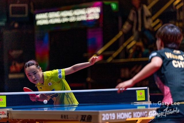ITTF 0129