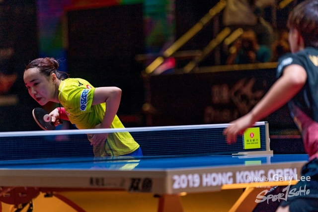 ITTF 0131