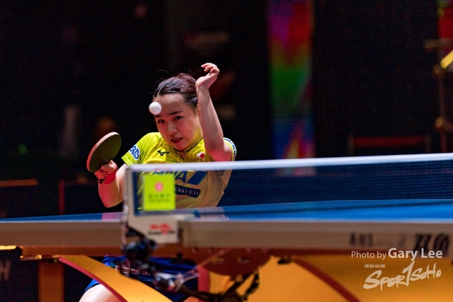 ITTF 0132