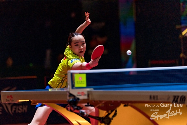 ITTF 0133