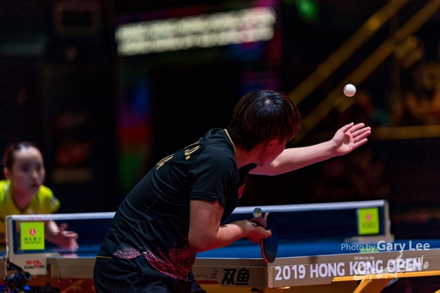 ITTF 0135