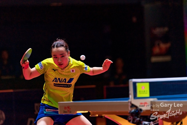 ITTF 0138