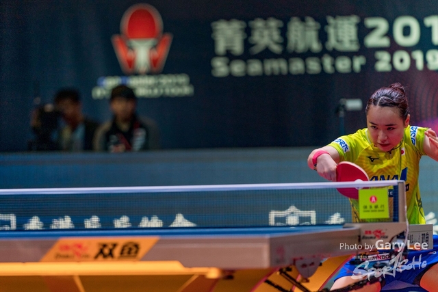ITTF 0144