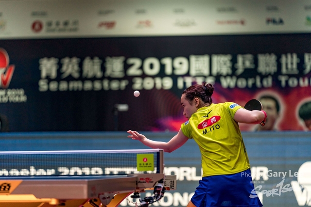 ITTF 0146