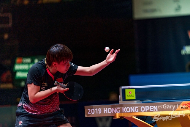 ITTF 0147