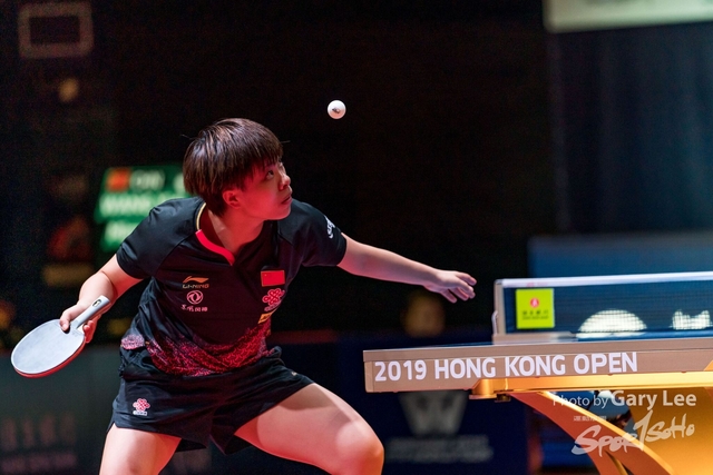 ITTF 0148